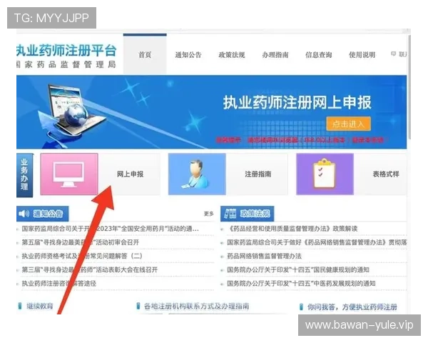 真人注册中心注册流程全解析确保每一步都能顺利完成账号创建