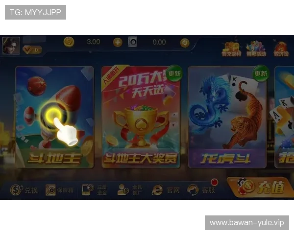1号娱乐平台官网下载最新版本,快速下载安装流程详解与常见问题解决方案 1号娱乐平台官网下载最新版本,快速下载安装流程详解与常见问题解决方案