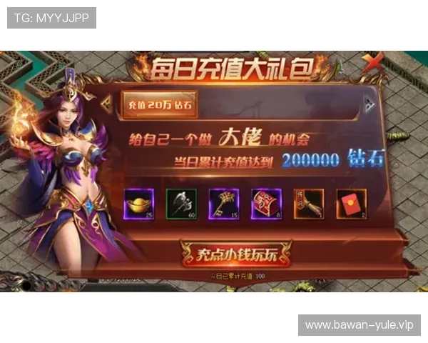 u8娱乐注册流程详解，轻松注册开启精彩游戏体验与多样奖励