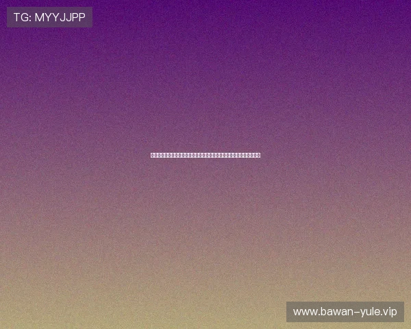 星空娱乐链接打造世界杯专题报道，带你领略足球盛事的每一个精彩瞬间