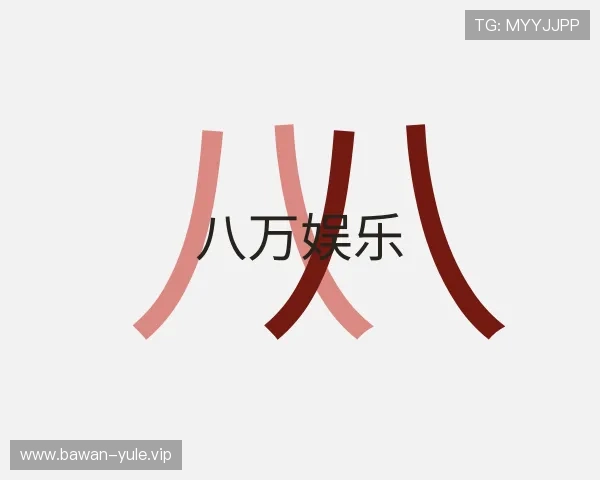 发现八万娱乐